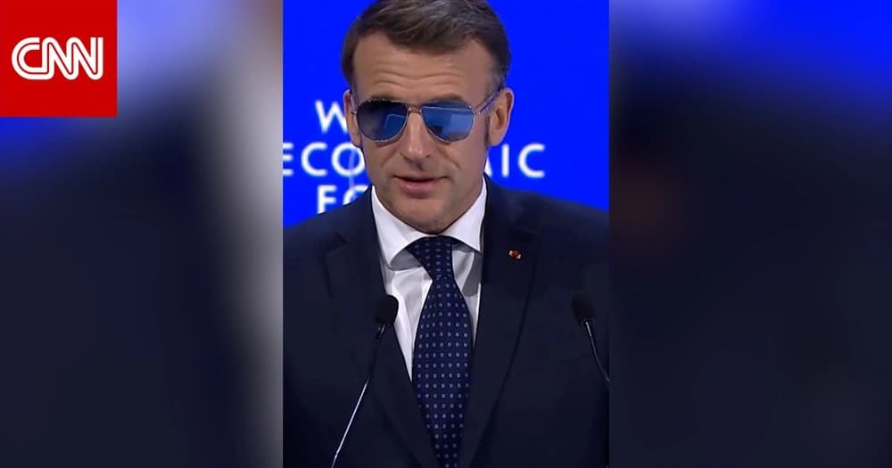 نظارات ماكرون الشمسية تشهد ارتفاعًا في المبيعات بعد دافوس