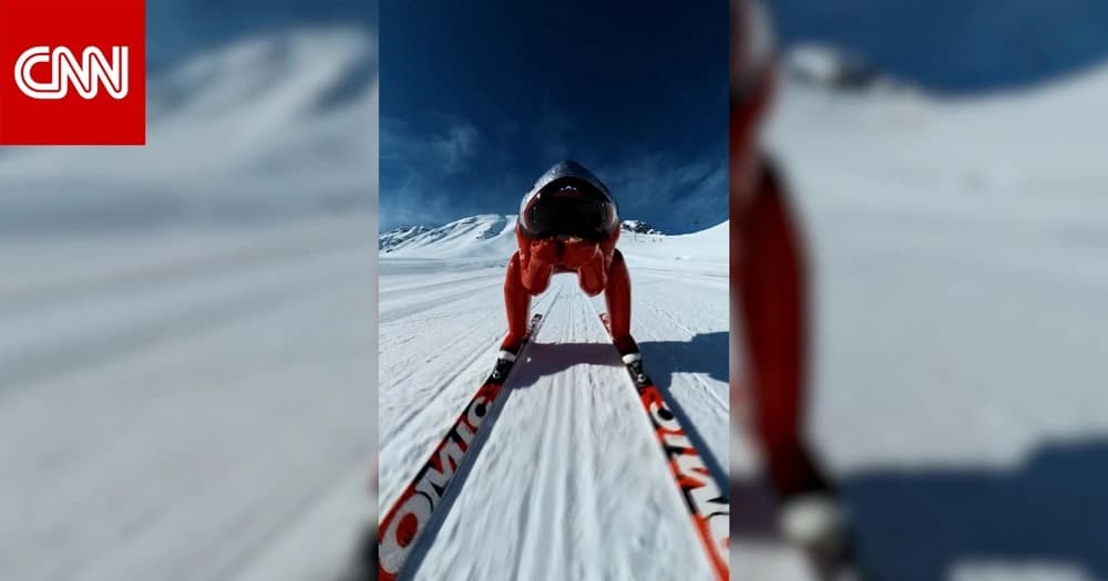 شاهد أسرع متزلج في العالم.. ينطلق بسرعة تفوق معظم السيارات