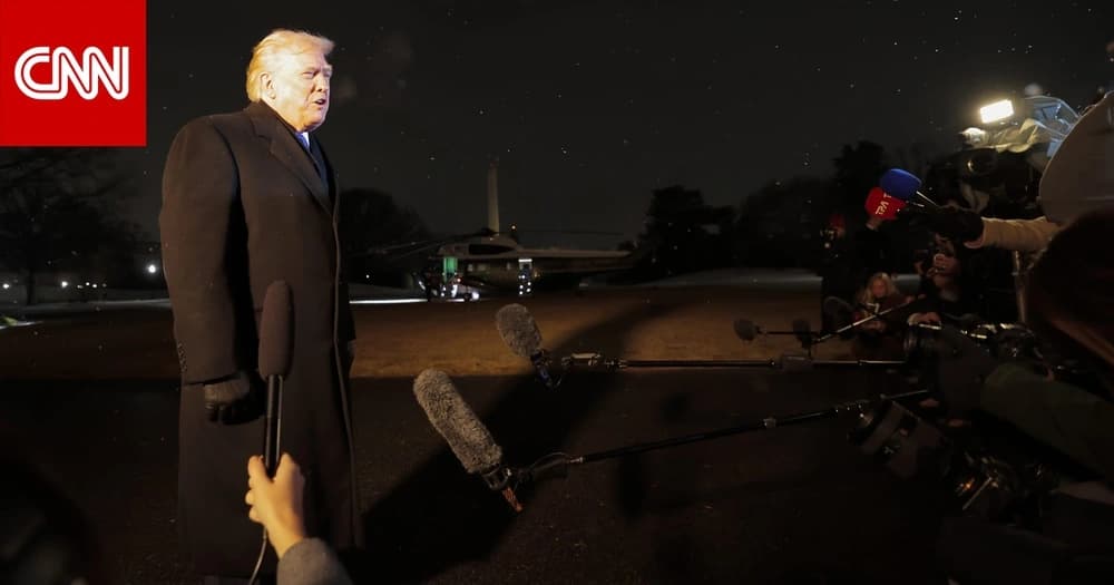 ماذا قال ترامب عن المفاوضات النووية مع إيران في مسقط؟