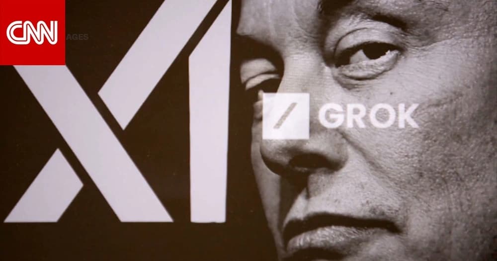 السلطات الفرنسية تداهم مكاتب "إكس" التابعة لإيلون ماسك بباريس.. ما القصة؟